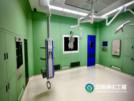 西藏拉萨墨竹工卡医院净化工程手术室建设项目中标