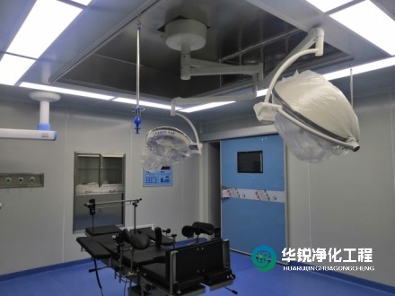 手术室净化工程厂家