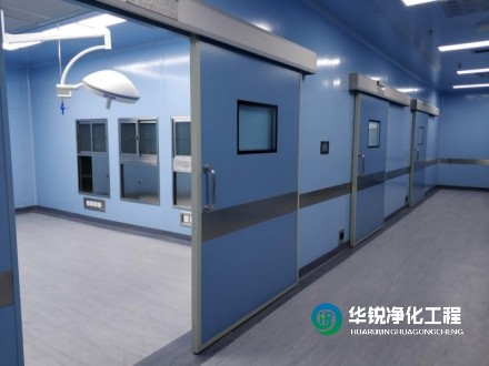 做手术室净化工程公司