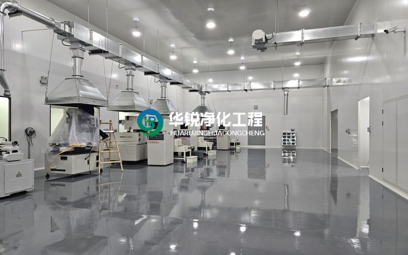 邢台电子厂净化车间
