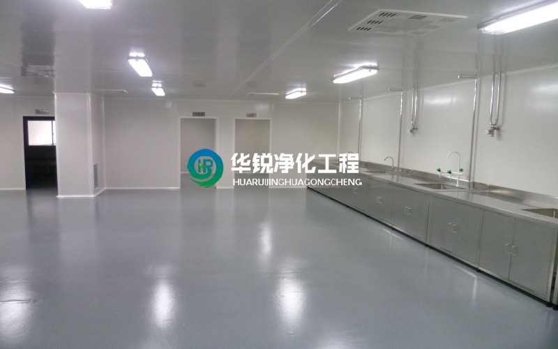 内江GMP净化车间