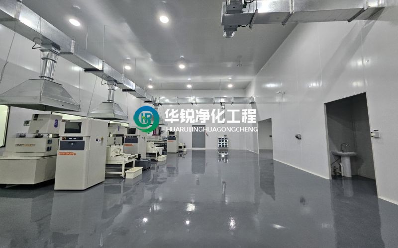 内江GMP净化车间