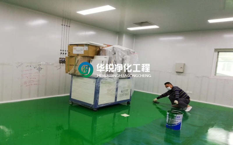 邢台百级洁净室