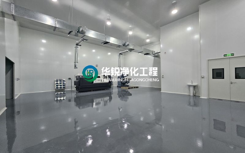 邢台百级洁净室