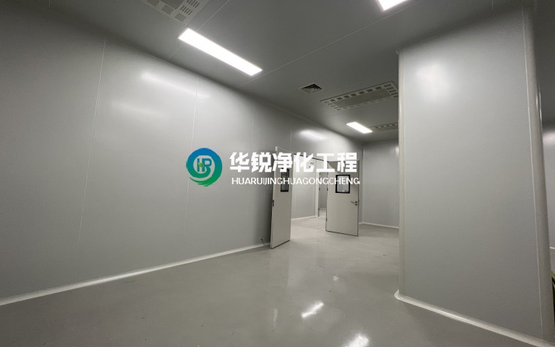 邢台千级无尘室