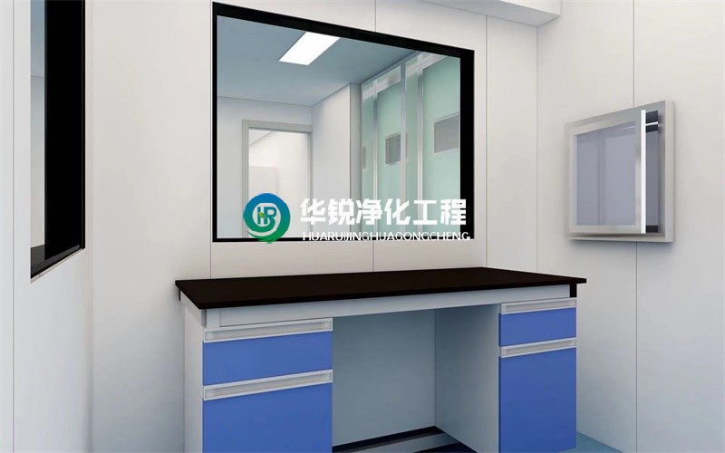内江动物实验室装修