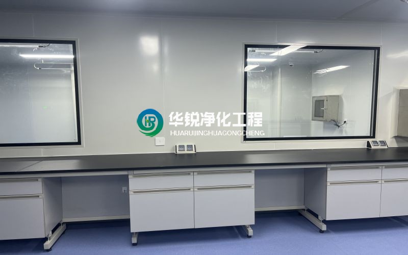 内江细胞实验室装修施工