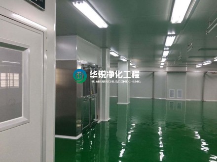洁净无尘车间装修有哪些关键步骤