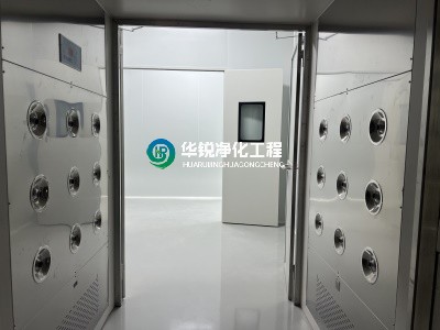 无尘净化车间中的温湿度控制系统