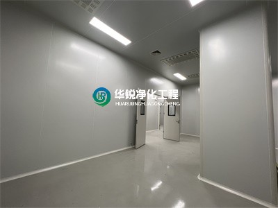 十万级洁净室空气净化系统的设计方案