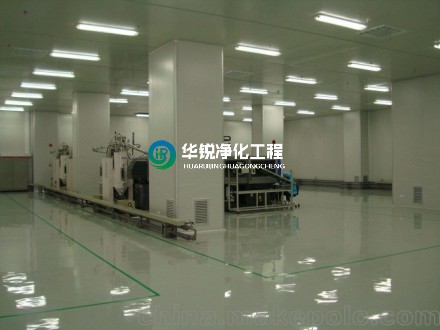 无尘车间基础装修的关键施工步骤