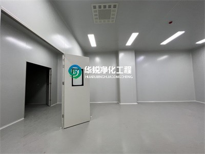 化验室净化工程装修施工要求