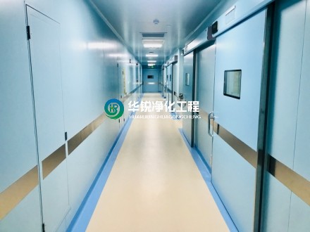无菌手术室的标准分几级