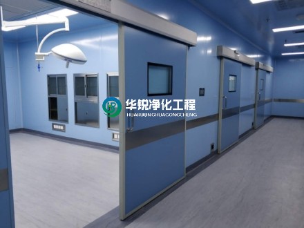 层流手术室洁净程度分为哪三个