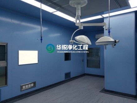 手术室净化机组选用要求