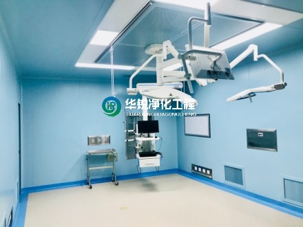 手术室净化空调系统中使用的末级过滤器要求