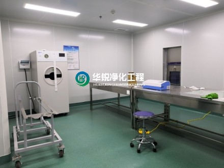 防辐射手术室地面采用什么材料？