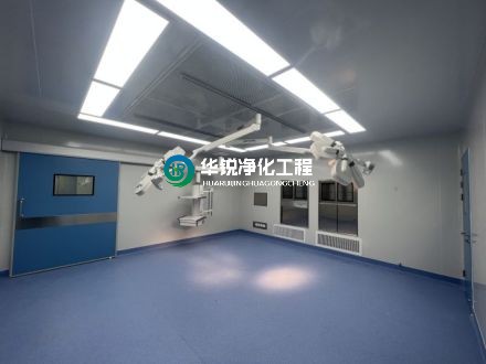 手术室要达到密封效果