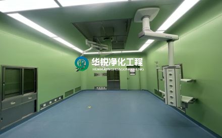 手术室区域气流如何规划
