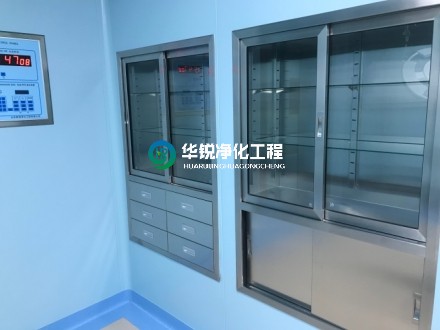 手术室压差要求
