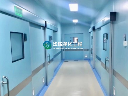 手术室净化装修布局上需要注意什么