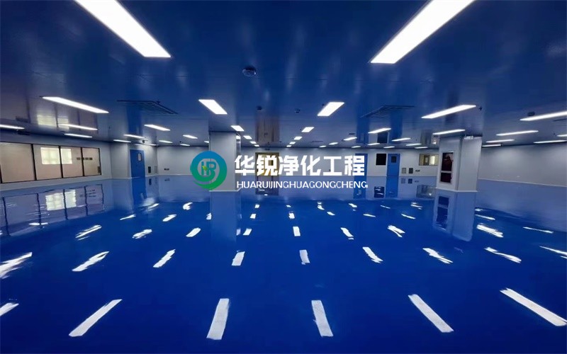 电子厂无尘车间装修找谁？四川华锐净化本地一站式施工