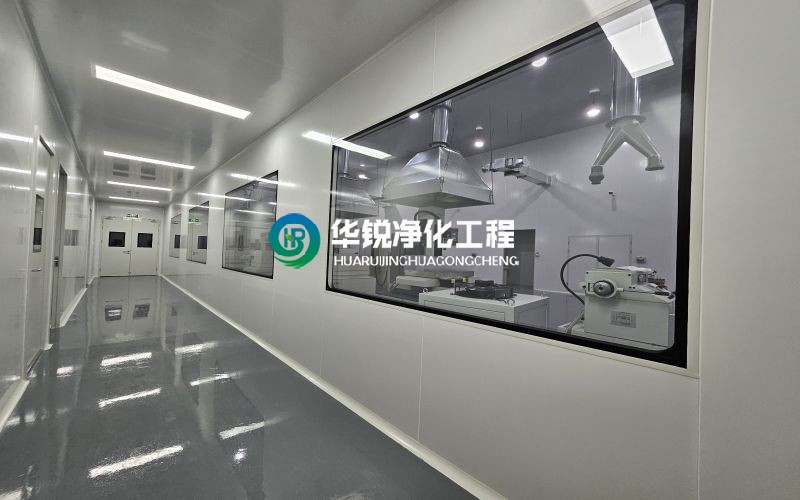 成都半导体无尘车间装修，华锐净化高等级净化工程服务商